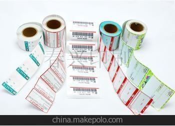 廊坊印刷厂制作礼品不干胶标签 图片大全与天津武清春兴纸制品厂特色