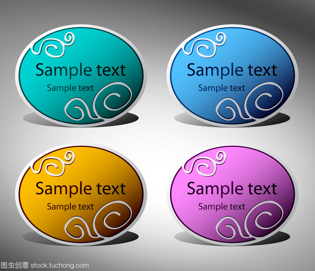 矢量不干胶标签的文本解析与应用