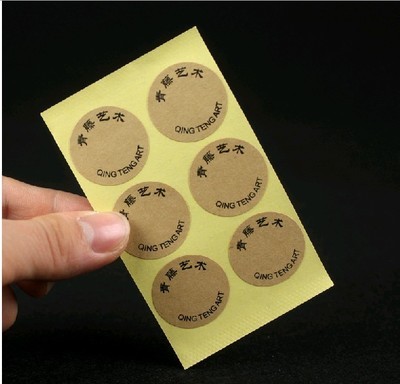 不干胶标签全解析 从材质选择到定制印刷