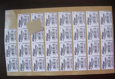 『厂家直销』轮胎橡胶专用不干胶标签印刷 品质保障，欢迎详询