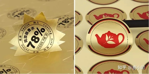 不干胶标贴 种类、应用与核心作用详解